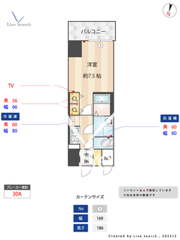 プライマル名古屋今池 1502 【愛知県今池駅】 の間取り図
