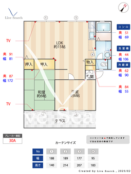 ピュアあたか 101 【福岡県大橋駅】 の間取り図