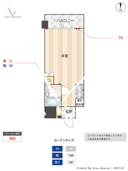 Mロード大濠 603 【福岡県大濠公園駅】 の間取り図