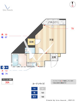 ライベストコート南福岡 305 【福岡県南福岡駅】 の間取り図