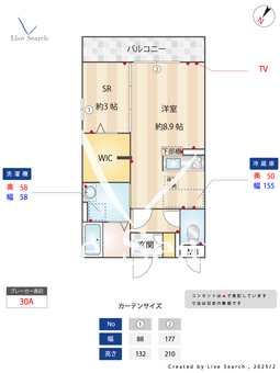 トレビナ与野本町 101 【埼玉県与野本町駅】 の間取り図