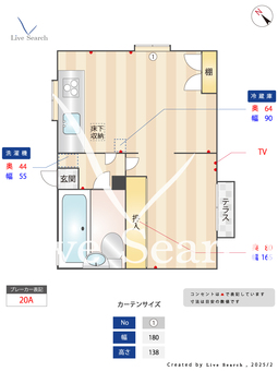 コーポKY 102 【東京都狭間】 の間取り図