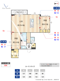 クレアパークサイド　アネックス 302 【埼玉県川越】 の間取り図