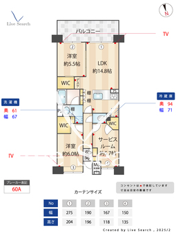 コスモ川口栄町 902 【埼玉県川口駅】 の間取り図