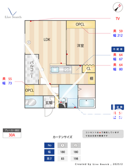 THE TERRAce HAKATA 201 【福岡県千代県庁口駅】 の間取り図
