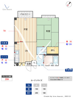 HIZUKURI.1 101 【福岡県大橋駅】 の間取り図