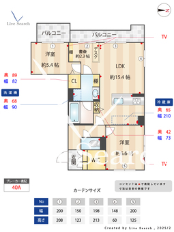 シャーメゾン弥生 201 【福岡県西新駅】 の間取り図