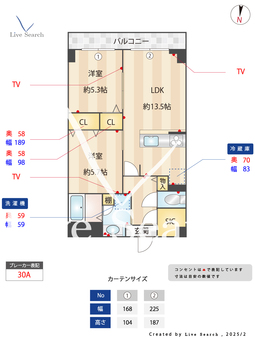 ベルクハイム立石 103 【東京都京成立石】 の間取り図