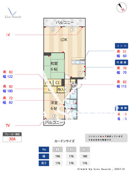 クレイドル福岡 302 【福岡県吉塚駅】 の間取り図