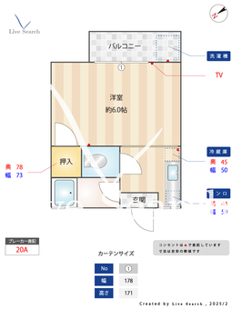 コーポK 201 【福岡県西鉄高宮駅】 の間取り図
