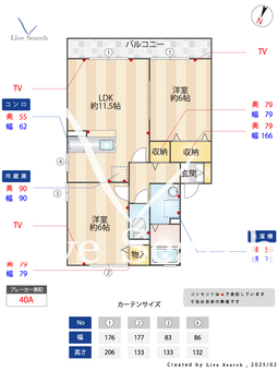 プラッツ・ルーエB 201 【埼玉県八潮駅】 の間取り図