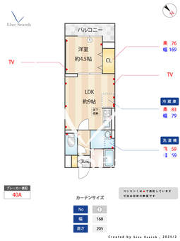 レクシア白子　Ⅰ 107 【埼玉県成増駅】 の間取り図