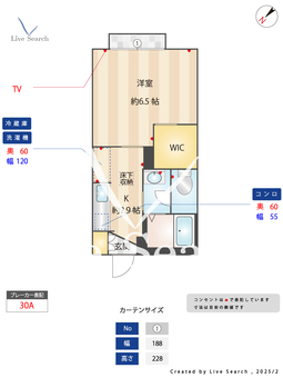 グラシア・フィス世田谷 107 【東京都下北沢駅】 の間取り図