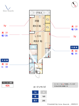 レクシア白子　Ⅱ 306 【埼玉県成増駅】 の間取り図