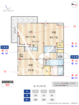 カサベルテ鹿骨 101 【東京都小岩】 の間取り図