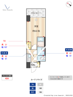 S-RESIDENCE上新庄ascent 1004 【大阪府上新庄駅】 の間取り図