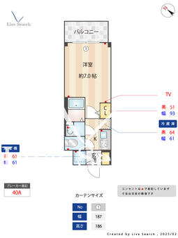 S-RESIDENCE上新庄ascent 1005 【大阪府上新庄駅】 の間取り図