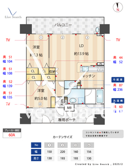 エスリード上町台セミリア 1102 【大阪府谷町6丁目】 の間取り図