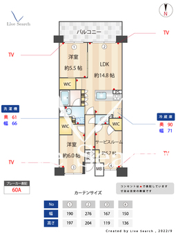 コスモ川口栄町　698558R 902 【埼玉県川口駅】 の間取り図