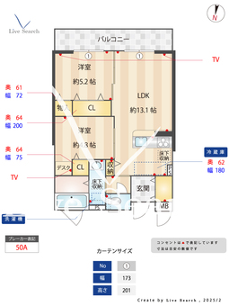 Duale 102 【東京都小岩駅】 の間取り図
