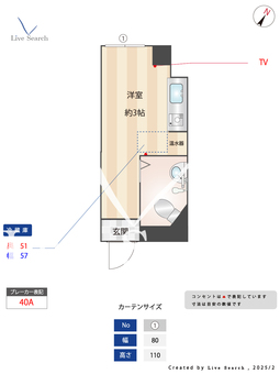 ダイヤモンドレジデンス八丁堀 003 【東京都八丁堀駅】 の間取り図