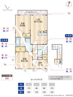 エスペーロ 201 【東京都新小岩】 の間取り図