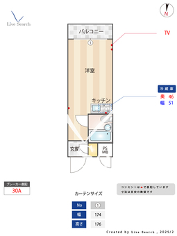 ライオンズマンション椎名町 312 【東京都椎名町駅】 の間取り図