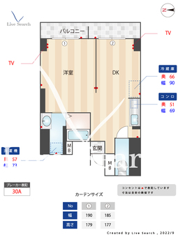 ハイツ心斎橋 502 【大阪府四ツ橋駅】 の間取り図