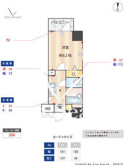 リクレイシア西麻布Ⅱ番館 1001 【東京都六本木駅】 の間取り図