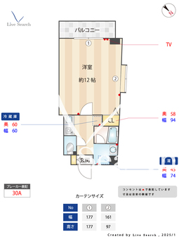 ドリーム博多 602 【福岡県地下鉄七隈線　渡名通駅】 の間取り図