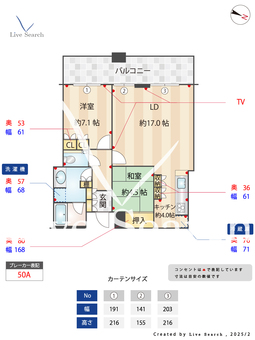 御影タワーレジデンス 3303 【兵庫県阪神本線　御影駅】 の間取り図