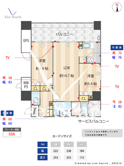 リーガルタワー大阪 1504 【大阪府淀屋橋駅】 の間取り図