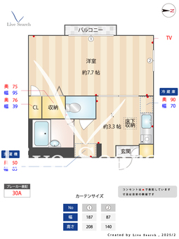 メゾン　ラツール 101 【東京都亀有駅】 の間取り図