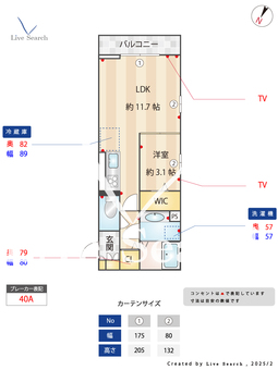 アバンス大宮 206 【埼玉県大宮駅】 の間取り図