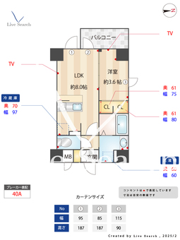 ラピス曳舟 202 【東京都京成曳舟線駅】 の間取り図