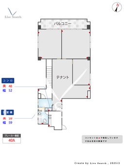 WEST HILLS TENJIN 3B 【福岡県天神駅】 の間取り図