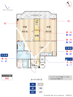 赤坂山愛マンションⅠ 403 【福岡県赤坂駅】 の間取り図