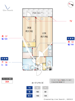 Regaro北習志野EAST 205 【千葉県北習志野駅】 の間取り図