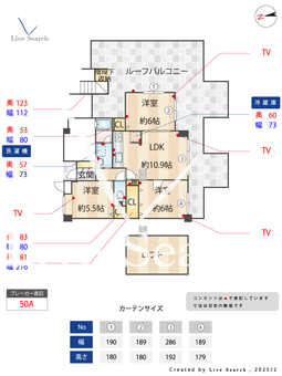ワコーレプラザ兵庫 601 【兵庫県兵庫駅】 の間取り図