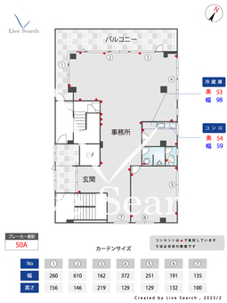 淡青ビル 10F 【福岡県西鉄平尾駅】 の間取り図