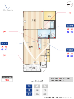 シャーメゾン高取 101 【福岡県藤崎駅】 の間取り図