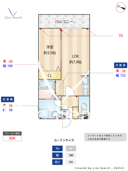 Regaro北習志野EAST 306 【千葉県北習志野駅】 の間取り図