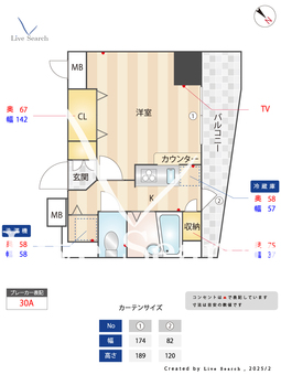 ステージファースト白山　 903 【東京都千石】 の間取り図