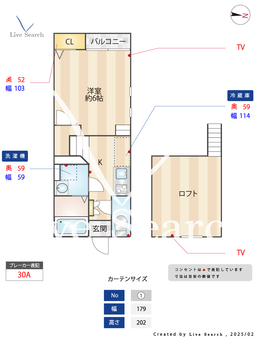LASPACIO姪浜参番館 205 【西区姪浜駅】 の間取り図