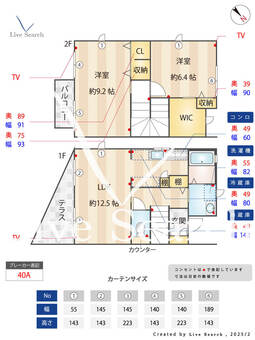 パークサイドテラス12 D0004 【福岡県福大前駅】 の間取り図
