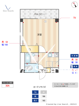 メインフィールド本郷 501 【東京都東京メトロ丸ノ内線 本郷三丁目駅】 の間取り図