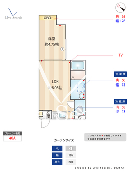 エーグル 104 【東京都京王堀之内駅】 の間取り図