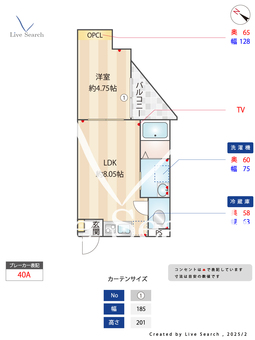 エーグル 304 【東京都京王堀之内駅】 の間取り図