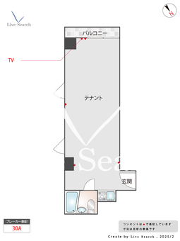 相互蒲田ビル 603 【東京都ＪＲ蒲田駅】 の間取り図