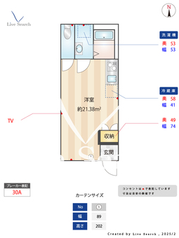 Maison De CiEL 106 【東京都上石神井駅】 の間取り図